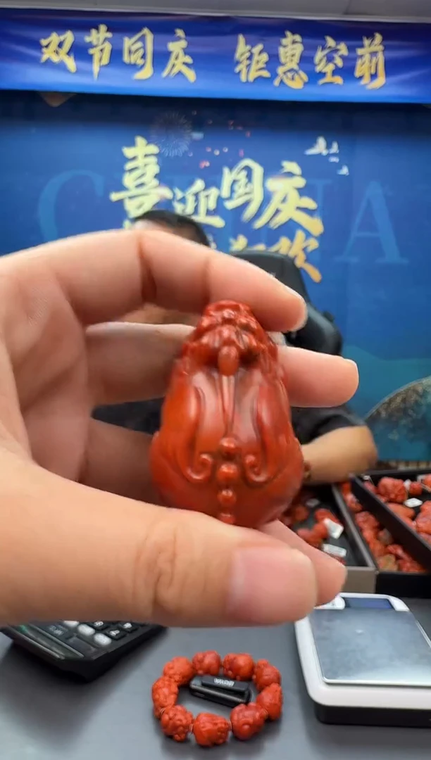 未镶嵌雕刻南红玛瑙105ZB0926产品一个