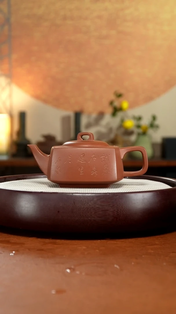 茶壶紫砂宜兴紫砂壶