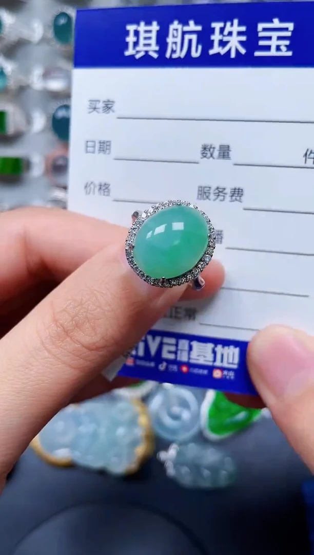 【闪购商品】翡翠戒指银S925镶嵌0553