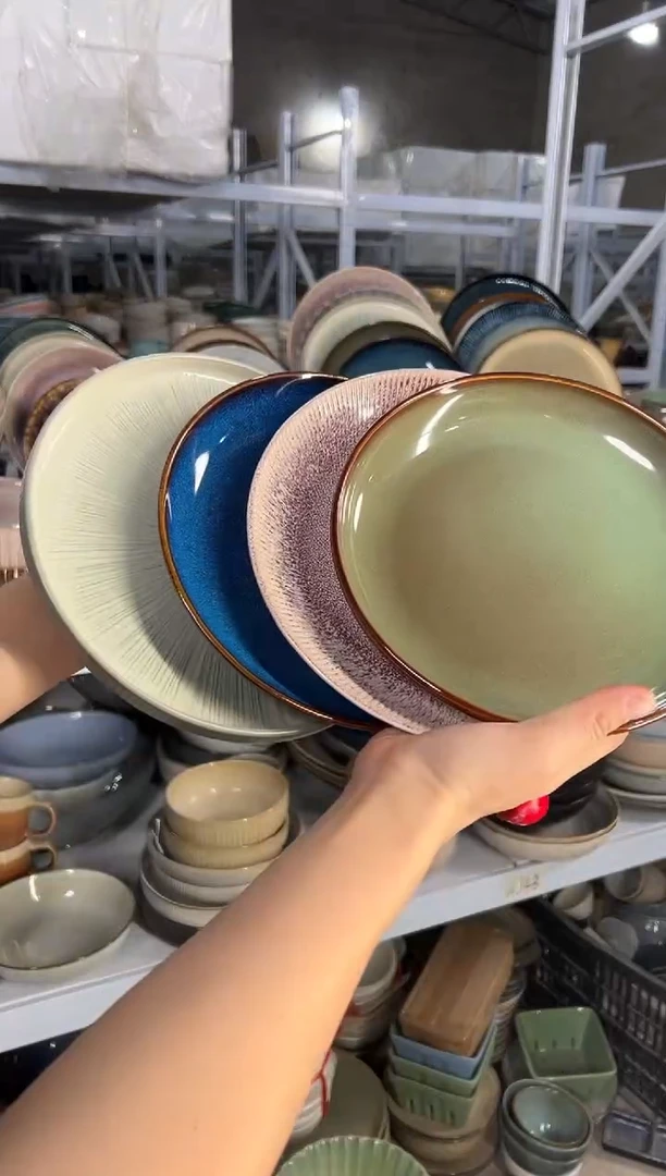 陶瓷外贸尾货瑕疵满20包邮X4 小盘8英寸