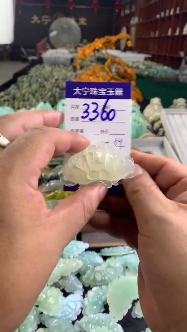 未镶嵌蛇纹石玉颈饰3360