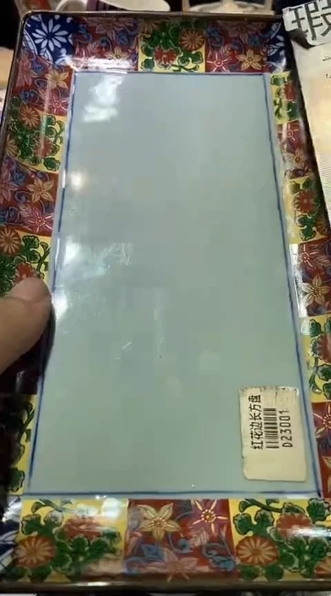 瓷片1111111111111@@1
