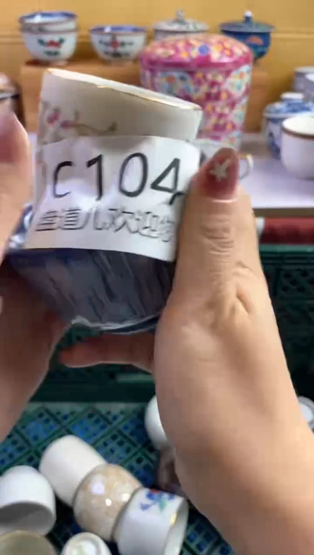 手工艺品琉璃也****天104请谨慎参拍.不退不换.