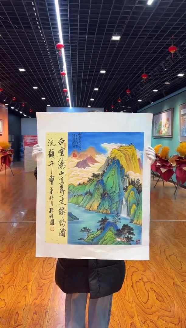 【闪购商品】国画国画孙桂国老师字画带亲笔合影证书5-43