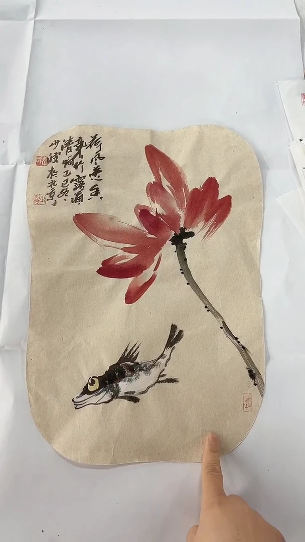 国画直播福利/国画/花鸟