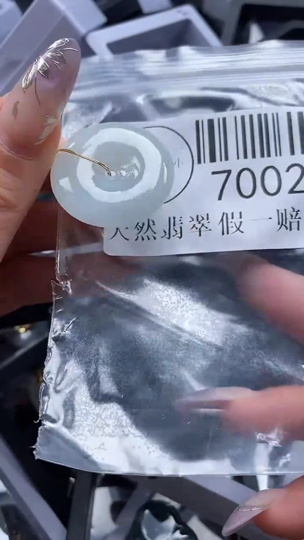 吊坠(不含链)未镶嵌翡翠7002