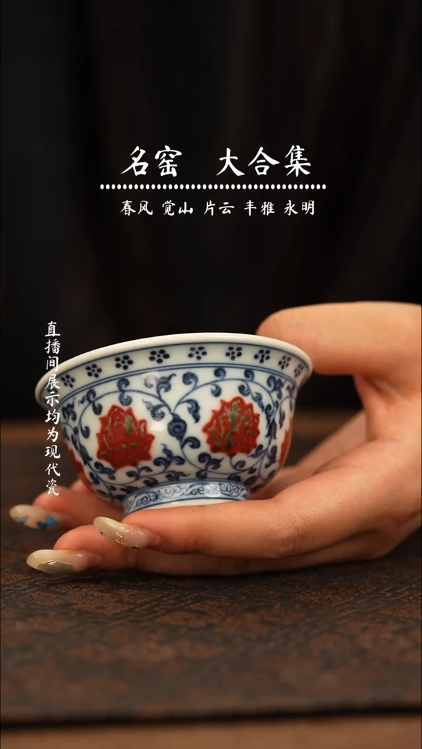 瓷瓷瓷瓷瓷瓷瓷瓷