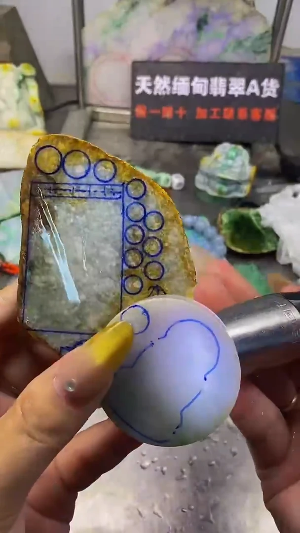 未镶嵌挂件翡翠天然缅甸翡翠A货901