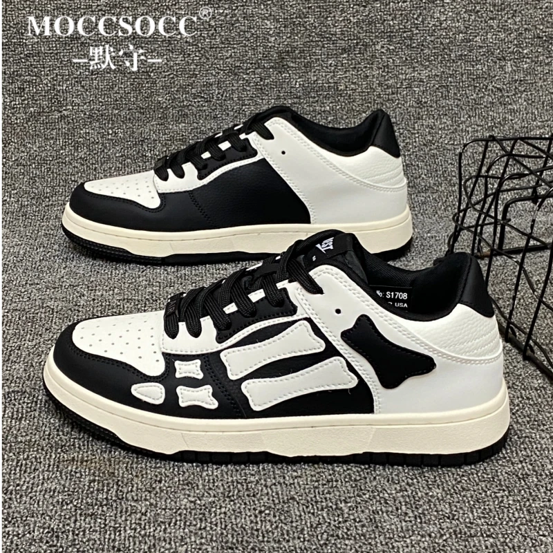 MOCCSOCC板鞋男款轻奢个性潮流男鞋厚底增高鞋时尚百搭休闲运动鞋