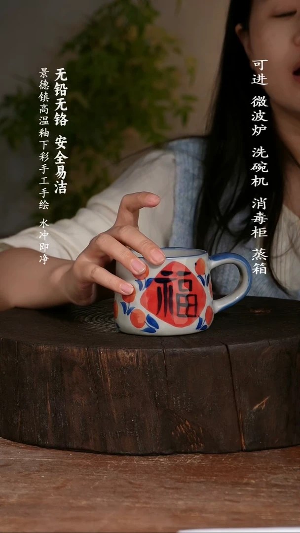 碗陶瓷景德镇高温瓷釉下彩手绘陶瓷