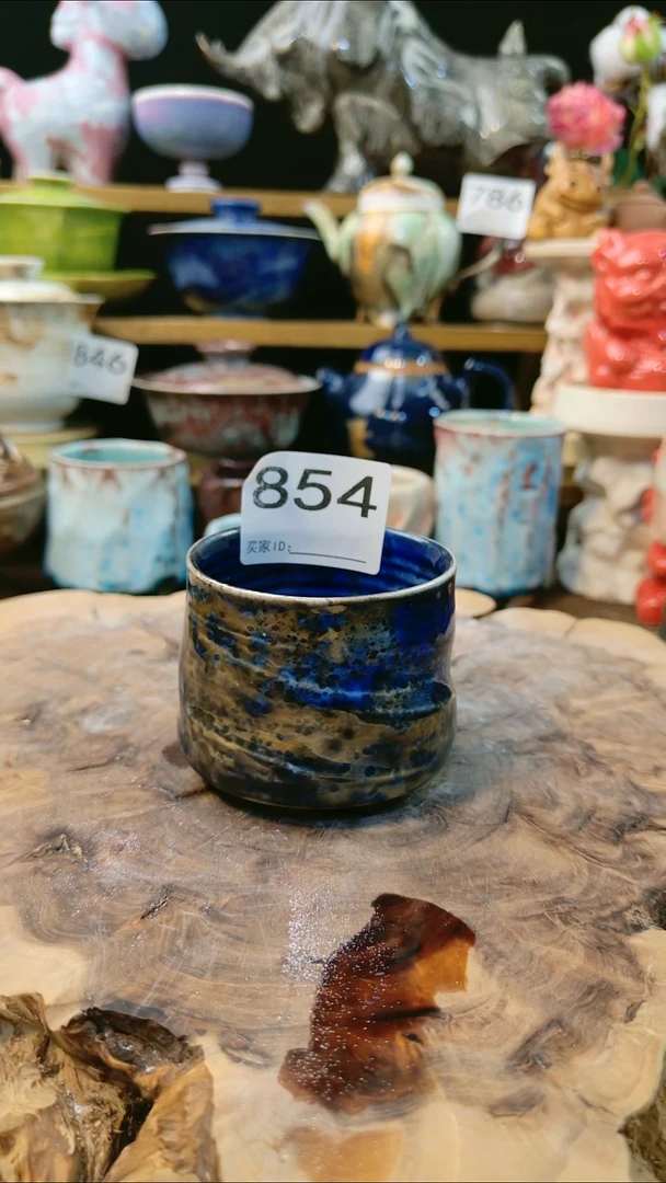 高温颜色釉窑变系列 茶杯