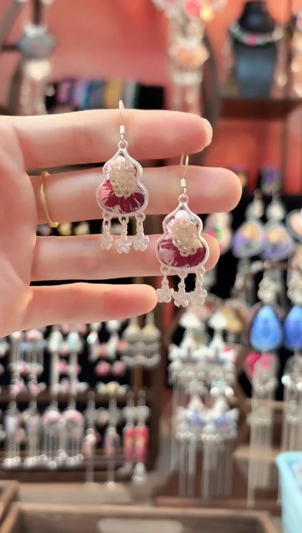 织绣云织谣民族风精美饰品   72