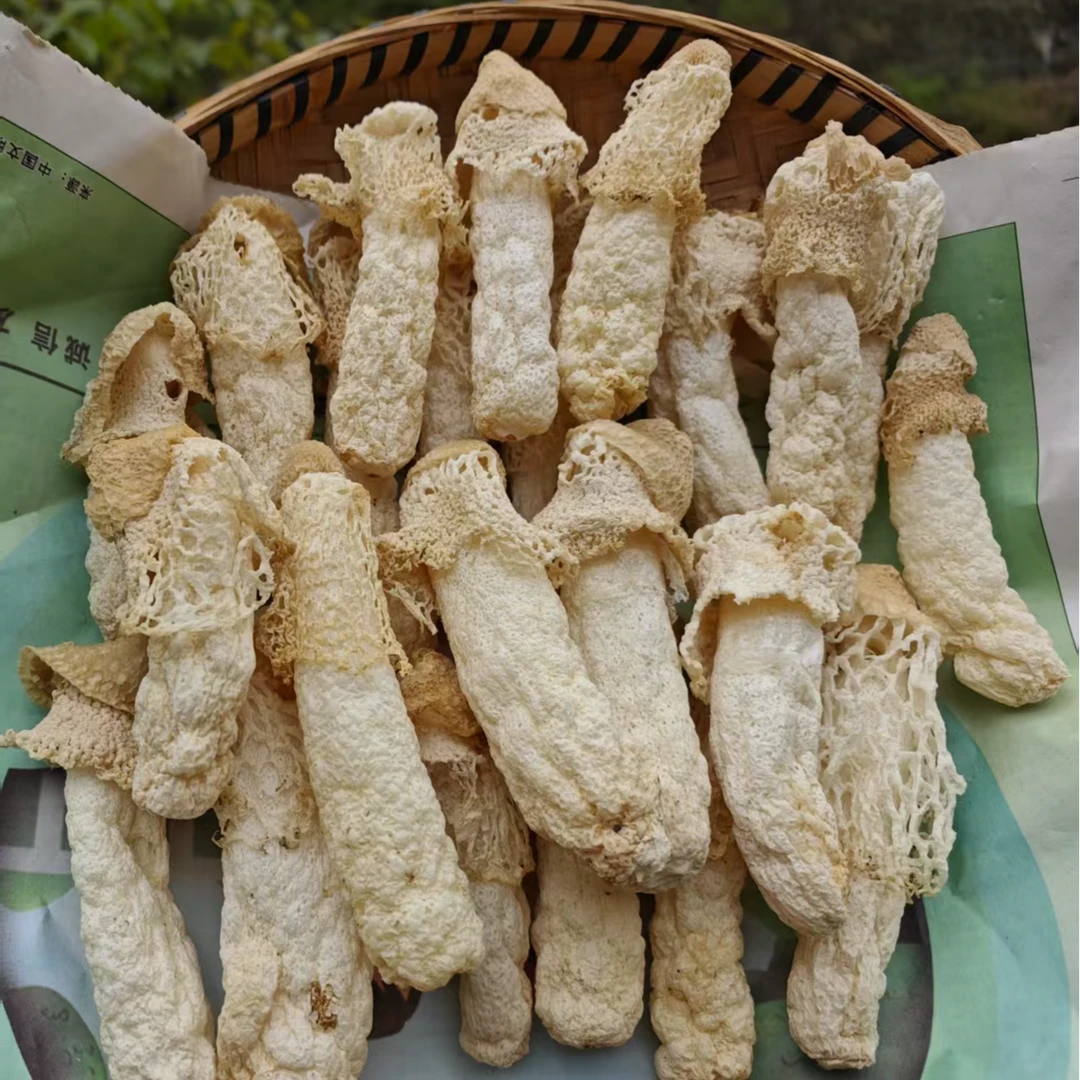 【干部助农代购】贵州特产农家竹荪干货肉质肥厚