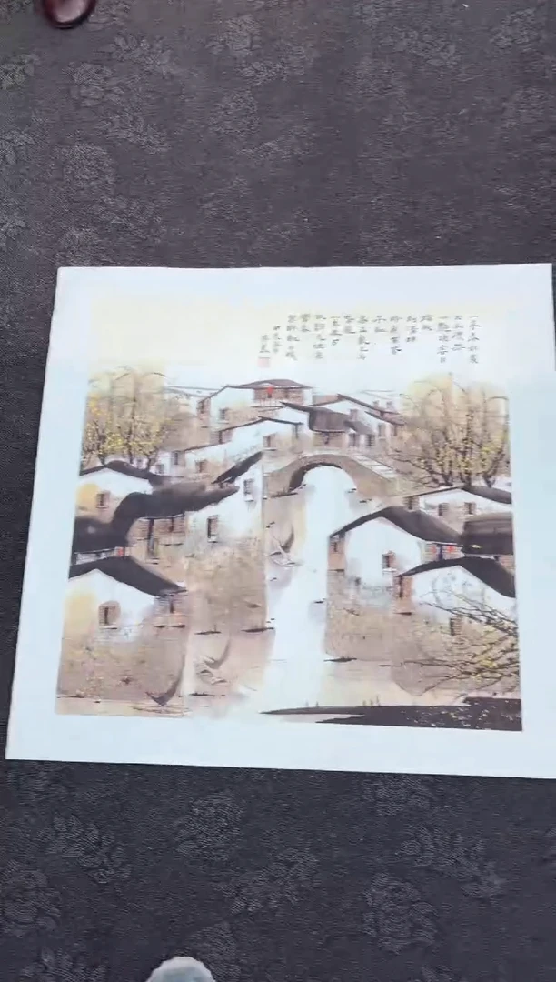 国画墨缘艺术阁字画链接20