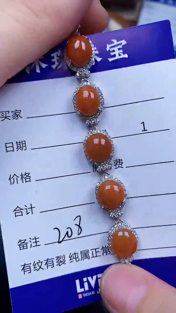 翡翠戒指银S925镶嵌2080