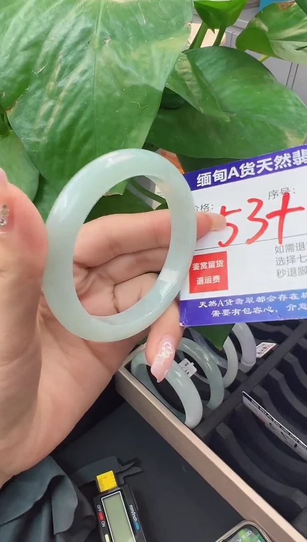 未镶嵌手镯翡翠天然缅甸A货手镯