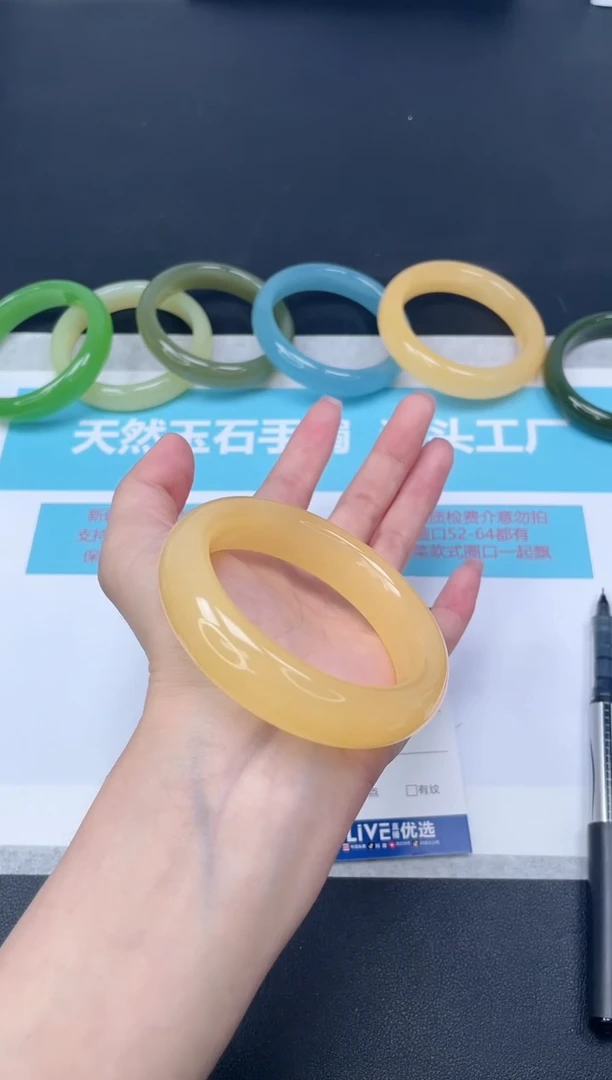 未镶嵌手镯石英质玉m89/5354