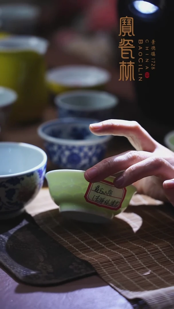 影*莲运八宝（吉祥结/莲花）