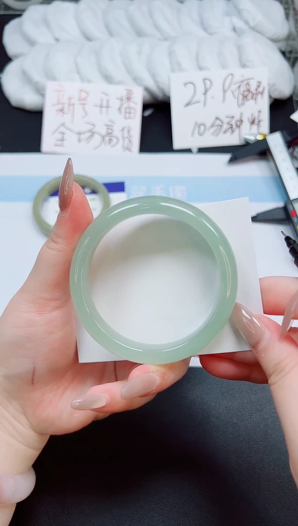 未镶嵌手镯石英岩玉515-61