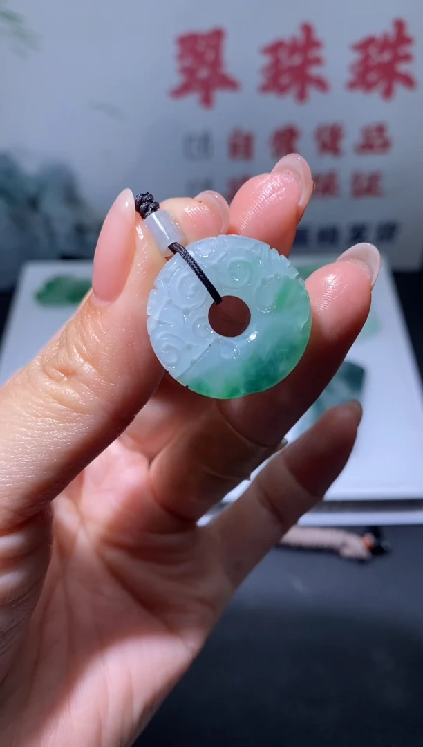 定制翡翠未镶嵌毛货翡翠~
