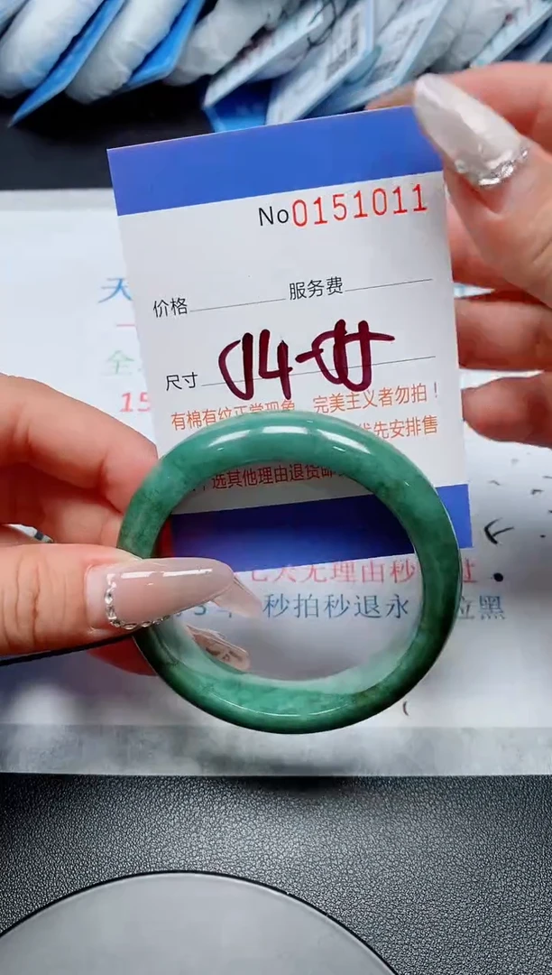 翡翠手镯未镶嵌A货翡翠151011