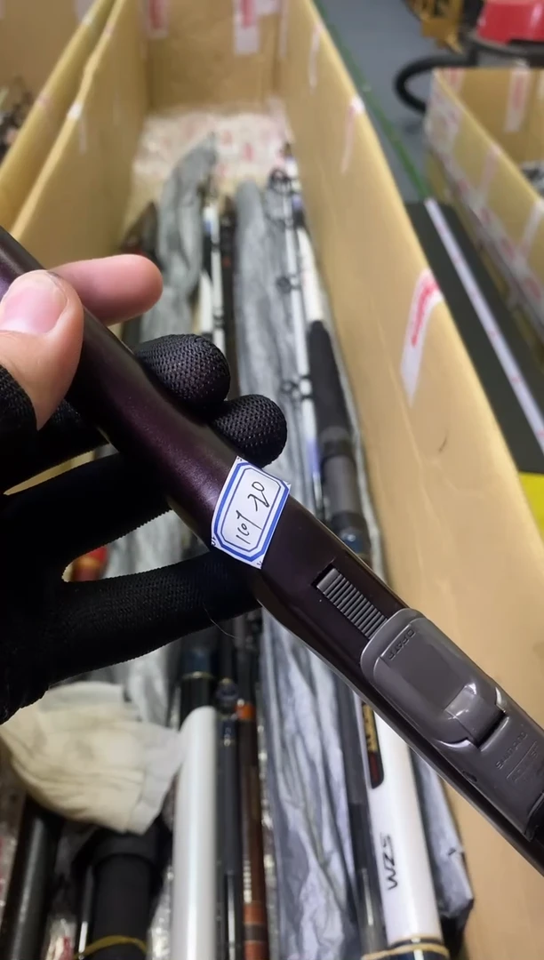 北*孤品微瑕，+10元发顺丰