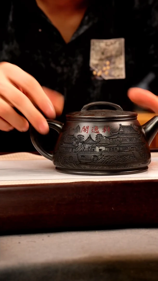 茶壶紫砂石黄 剑流石瓢 刻绘