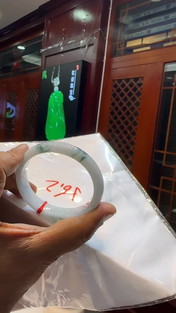 未镶嵌手镯翡翠手镯贵妃