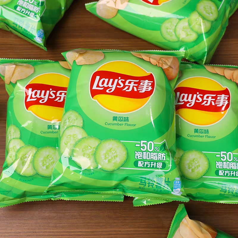 【50袋】乐事薯片40g超大包原味烧烤味黄瓜儿童解馋休闲零食大礼包整箱