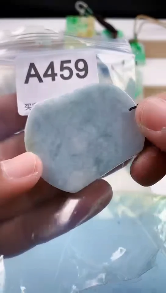 【闪购商品】翡翠挂件未镶嵌天然翡翠吊坠挂件