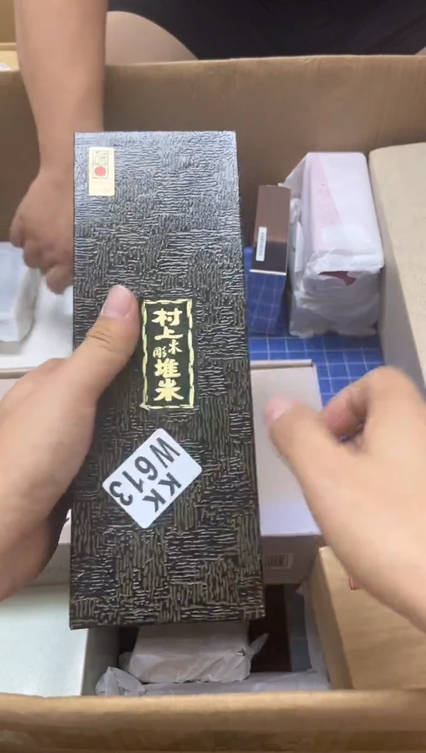 瓷片一****?613 一只大香蕉  一只大香蕉