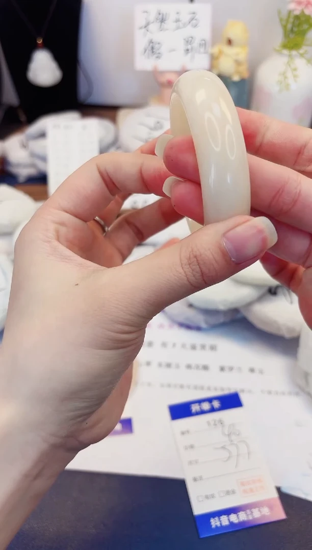 【闪购商品】石英质玉手镯未镶嵌126-财气镯-圈口57