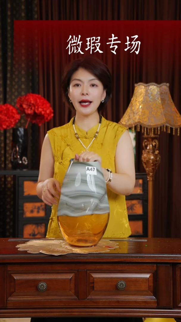 手工艺品琉璃琉璃A47