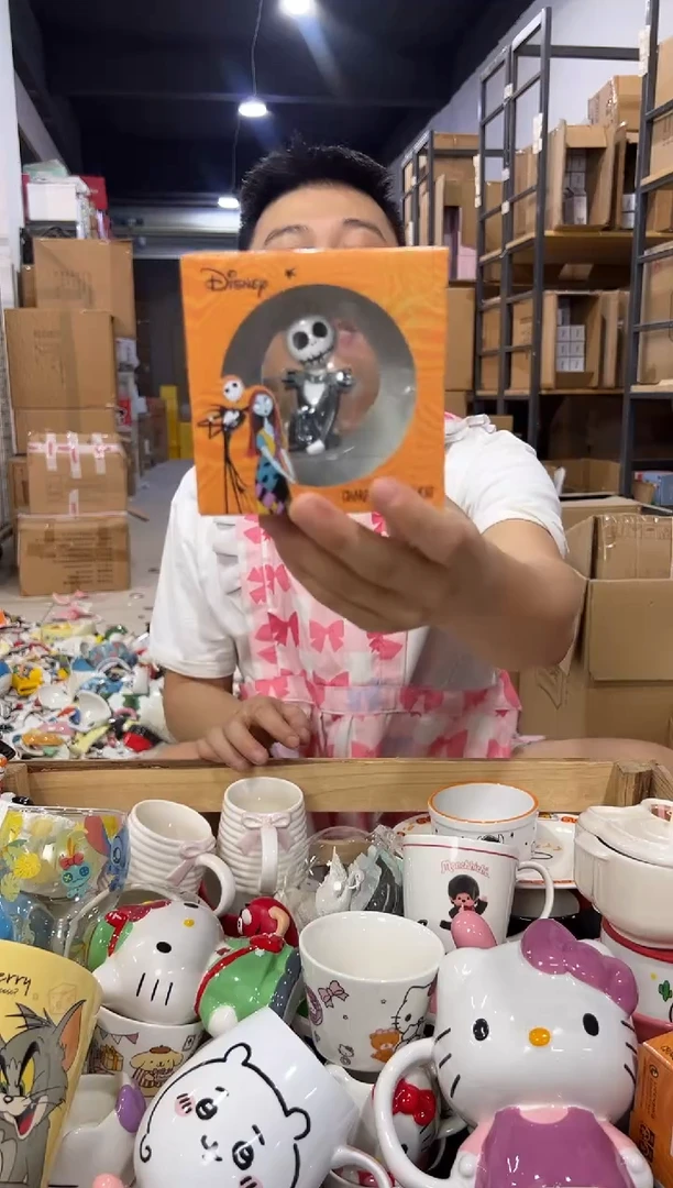 瓷片570-6孤品默认微瑕不退不换
