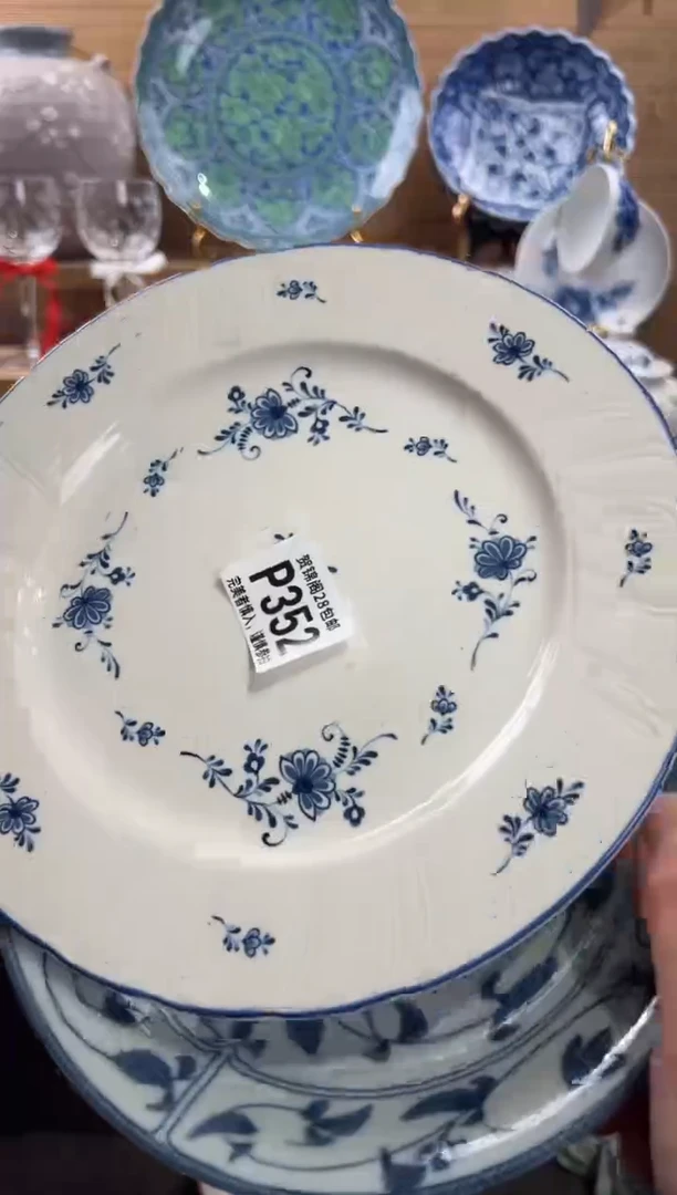 瓷片超****?      P352