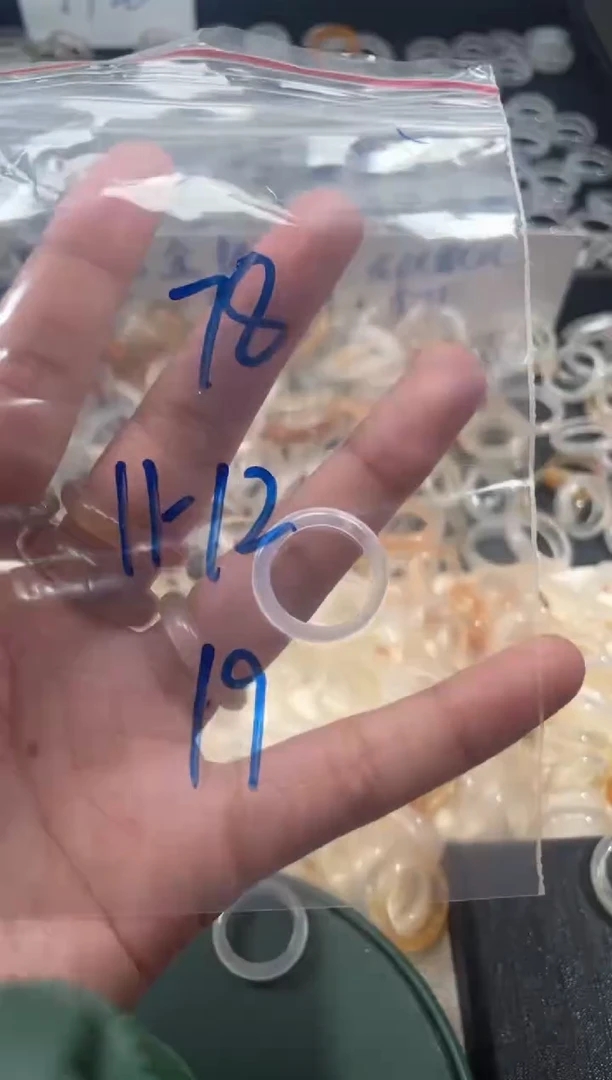 玛瑙/玉髓戒指未镶嵌78