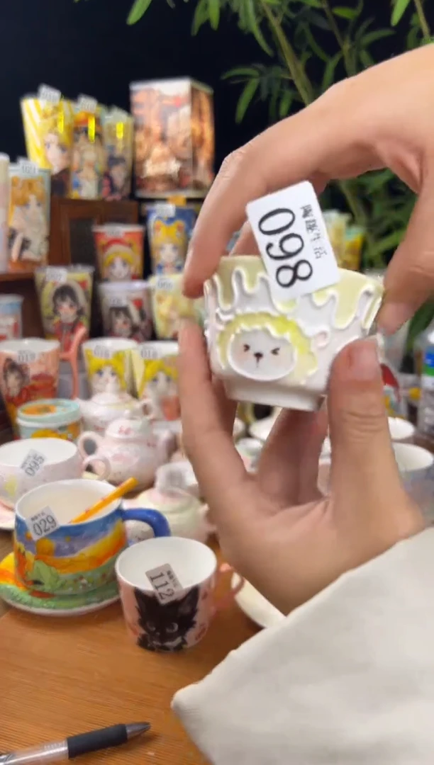 【闪购商品】098景德镇陶瓷文创手作