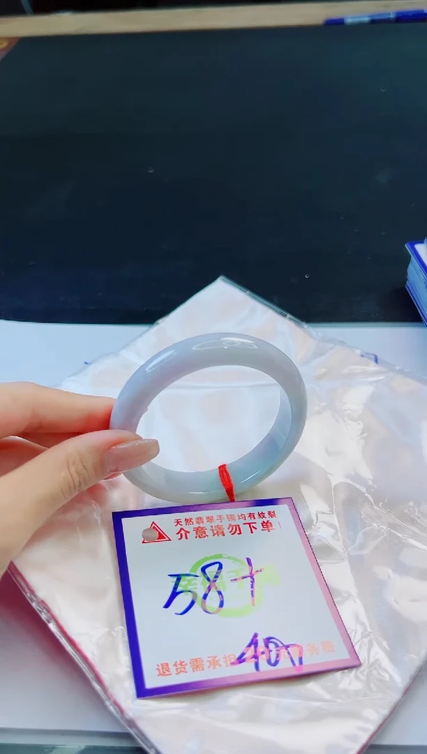 未镶嵌手镯翡翠天然缅甸翡翠A货！A货！A货！A货！A货！