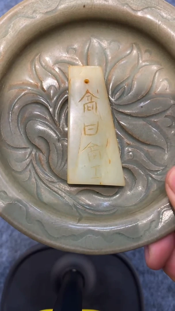 【闪购商品】罐瓷器8888888888888888