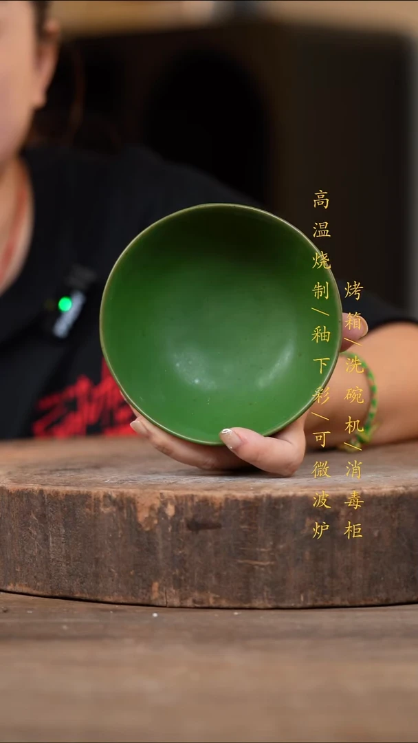瓷片景德镇高温釉下彩（食品级）