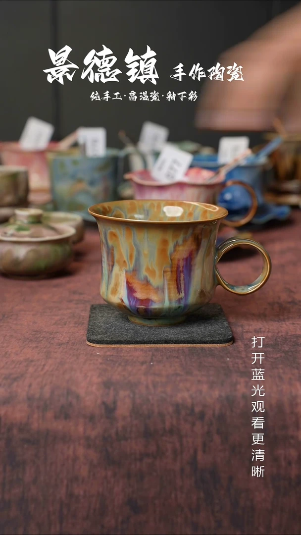 原创景德镇手工高温陶瓷141