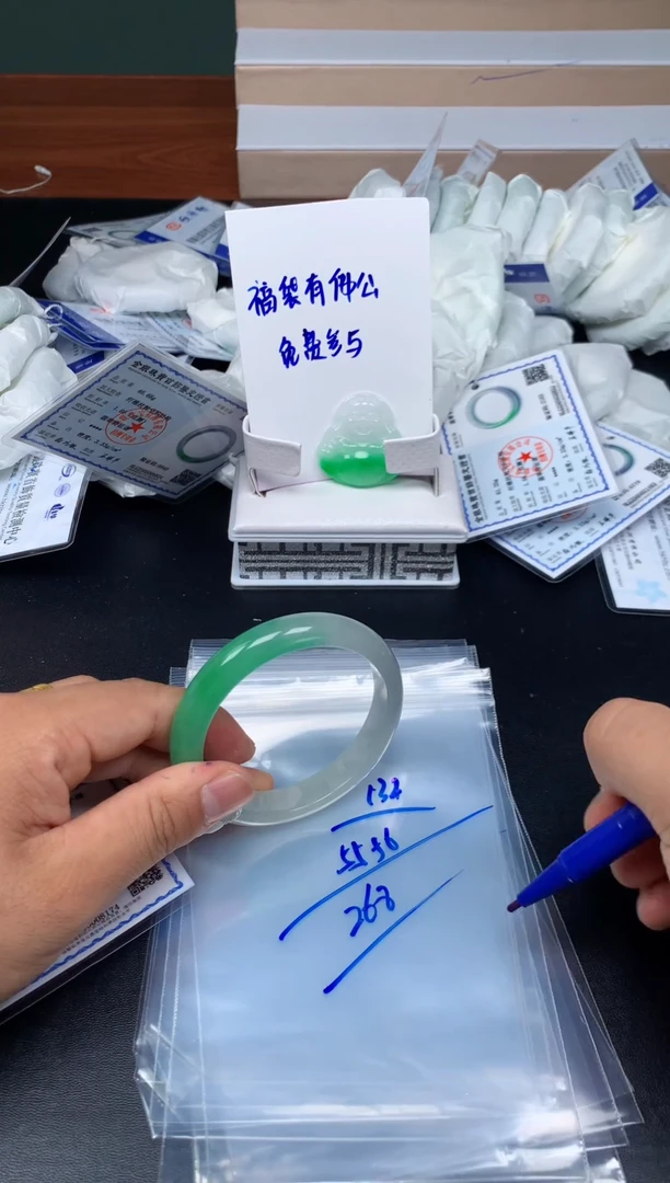 拍一发一，一物一证