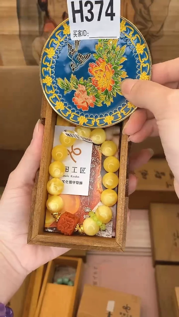 手工艺品琉璃H374琉璃手工艺品瓷器手串多样性发一