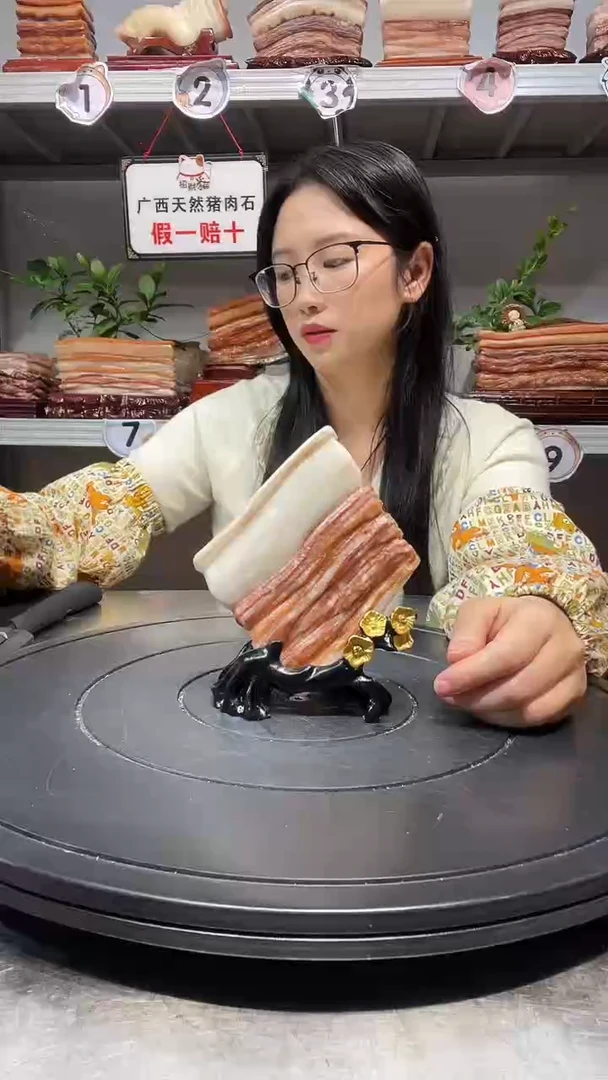 石材天然石材柳州猪肉石10-9-2.2