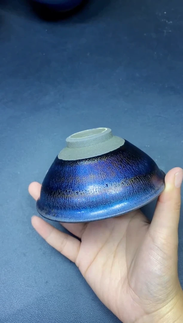 茶盏250