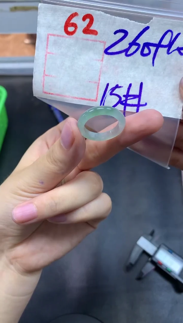 未镶嵌定制翡翠戒圈15#270毛货需精细抛光