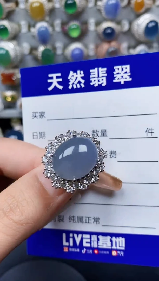 翡翠戒指银S925镶嵌232