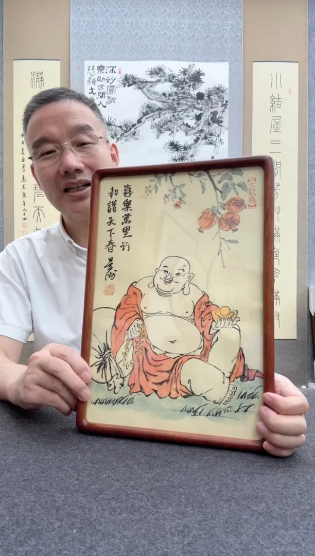 书法景洲：
