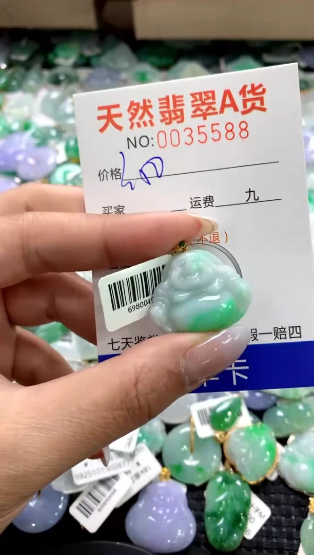 颈饰18K金镶嵌翡翠1111111111111111