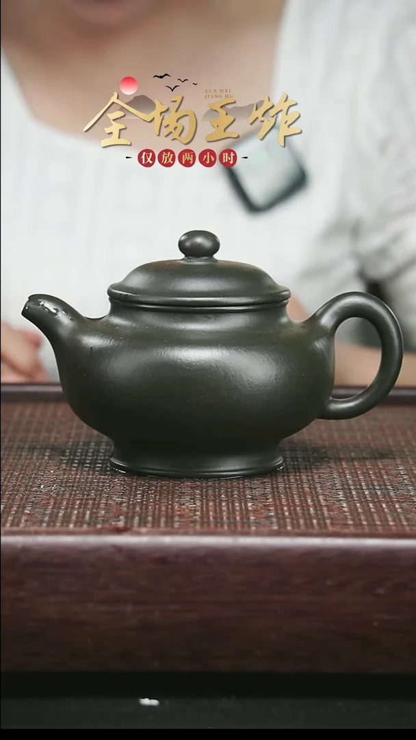 茶壶紫砂紫砂紫砂紫砂紫砂